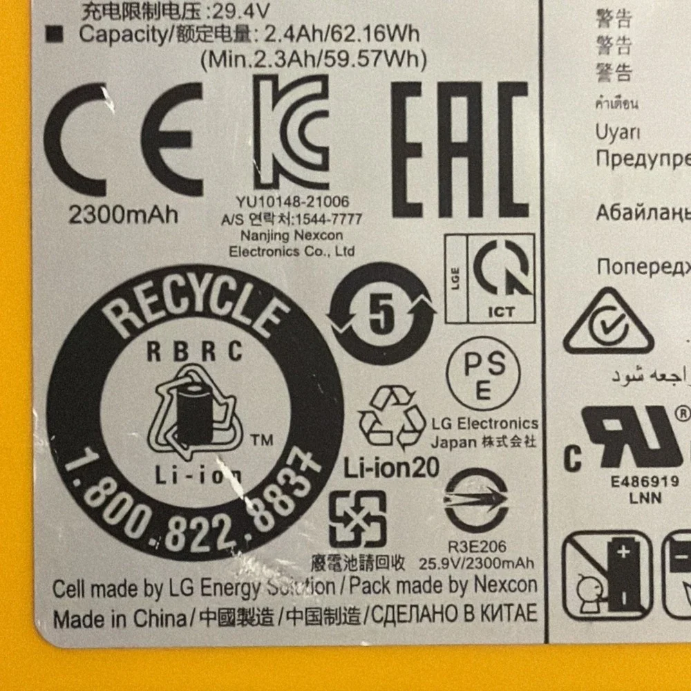 OEM LG CordZero A9 Rechargeable Lithium-ion Battery for A916 A905 A906 A907 A912